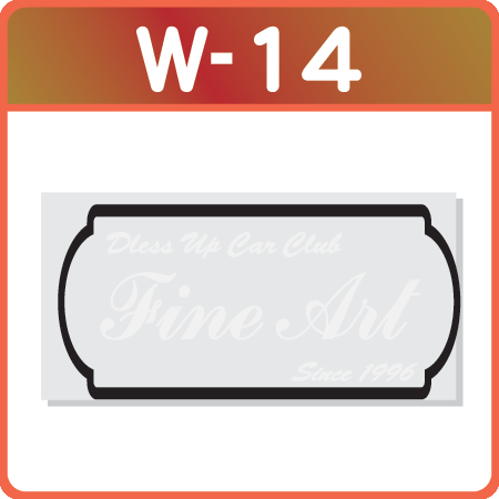 文字の配置パターン w-14