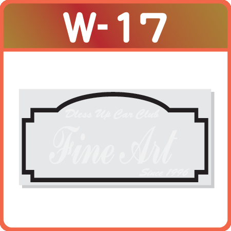 文字の配置パターン w-17