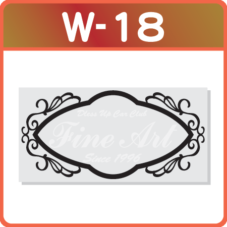 文字の配置パターン w-18