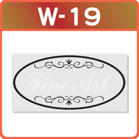 文字の配置パターン w-19